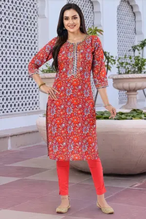 Maroon Printed Long Kurti with Gota Lace and Piping - photo 1