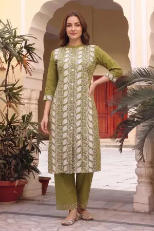 Mehandi Green Cotton Chikankari Style Kurti with Palazzo - photo 1